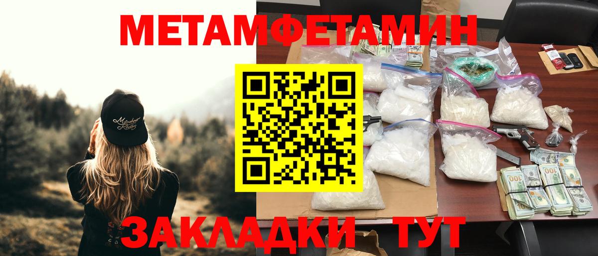 АМФ 98%  Вход с VPN  АМФ  Городец 