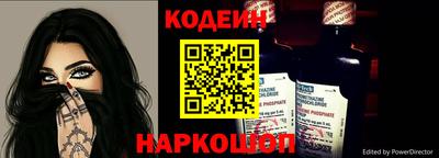 дистиллят марихуана Ефремов