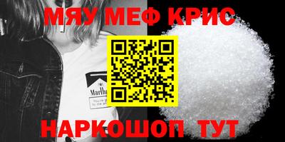 марки nbome Долгопрудный
