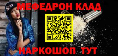 МДПВ Добрянка