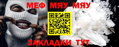 дистиллят марихуана Ефремов