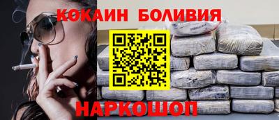 МДПВ Добрянка