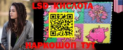 не бодяженный Железноводск