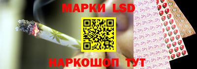 эйфоретик Дмитров