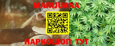 эйфоретик Дмитров