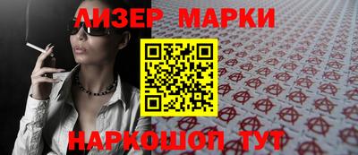 эйфоретик Дмитров