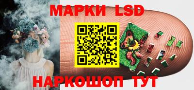дистиллят марихуана Ефремов