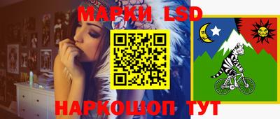 не бодяженный Железноводск