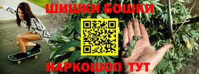 эйфоретик Дмитров