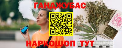 МДПВ Добрянка