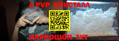 эйфоретик Дмитров