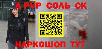 МДПВ Добрянка
