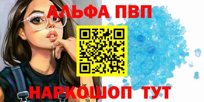 дистиллят марихуана Ефремов