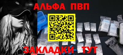 не бодяженный Железноводск