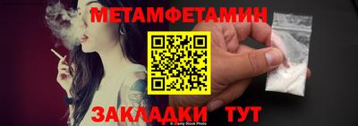 МДПВ Добрянка