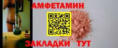 марки nbome Долгопрудный