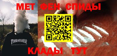 МДПВ Добрянка