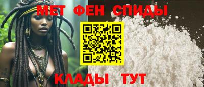 дистиллят марихуана Ефремов