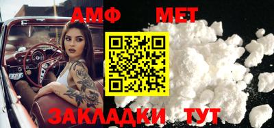 не бодяженный Железноводск