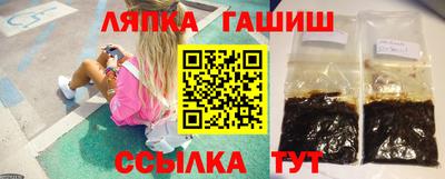 не бодяженный Железноводск