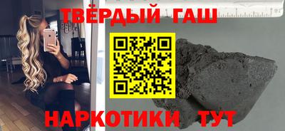 эйфоретик Дмитров