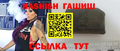 не бодяженный Железноводск