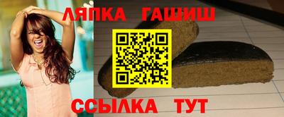 марки nbome Долгопрудный