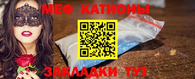 МДПВ Добрянка