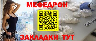 дистиллят марихуана Ефремов