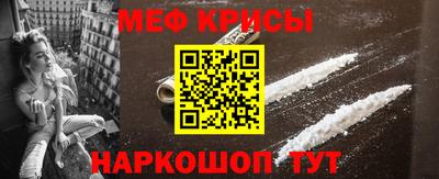марки nbome Долгопрудный