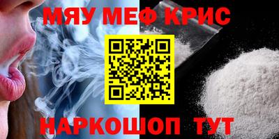 МДПВ Добрянка