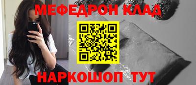 дистиллят марихуана Ефремов