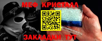 не бодяженный Железноводск